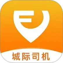 风韵城际司机2026官方新版图标