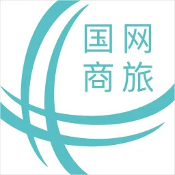国网商旅云2025官方新版图标