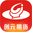 创元期货2025官方新版图标