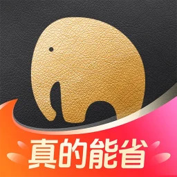 粉象生活2025官方新版图标