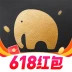 粉象生活安卓版
