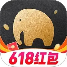 粉象生活2025官方新版图标