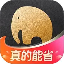 粉象生活2025官方新版图标