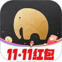 粉象生活2025官方新版图标