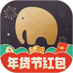 粉象生活2026官方新版图标