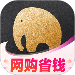 粉象生活2026官方新版图标