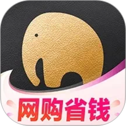 粉象生活2026官方新版图标