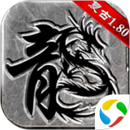 應用icon-熱血傳說2023官方新版
