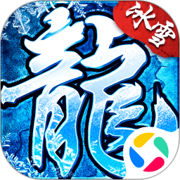 热血传说 v6.0.0