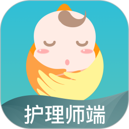 悦母婴护理师2025官方新版图标