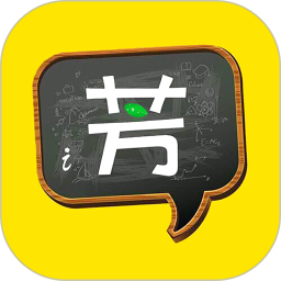 好芳法课堂2026官方新版图标
