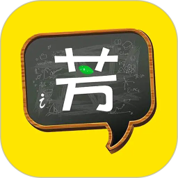 好芳法课堂2026官方新版图标