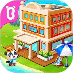 宝宝假日旅行2026官方新版图标