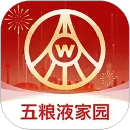 五粮液家园2026官方新版图标