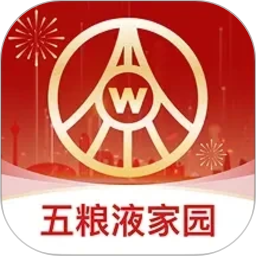 五粮液家园2026官方新版图标