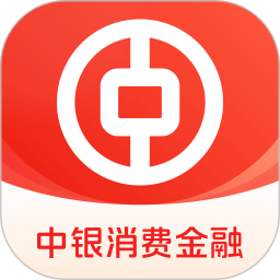 应用icon-中银消费金融2024官方新版
