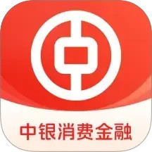 中银消费金融2025官方新版图标