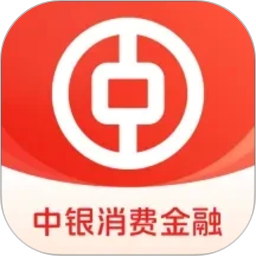 中银消费金融2026官方新版图标