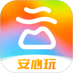 游云南2026官方新版图标