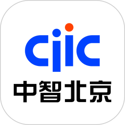 中智北京2026官方新版图标