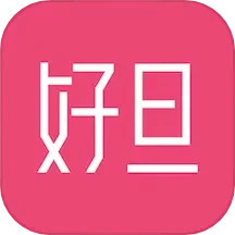 应用icon-好旦2024官方新版