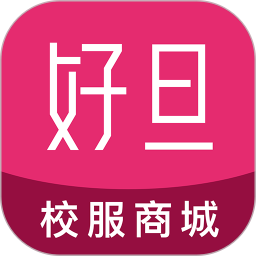 好旦2025官方新版图标