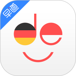 应用icon-德语入门2024官方新版