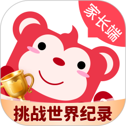 火花思维2026官方新版图标