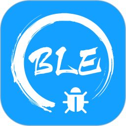 应用icon-BLE调试宝2024官方新版