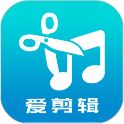 应用icon-爱剪辑视频编辑2024官方新版