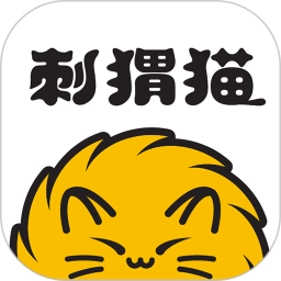 刺猬猫阅读2025官方新版图标