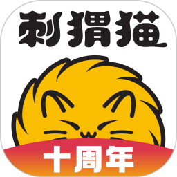 刺猬猫阅读2025官方新版图标