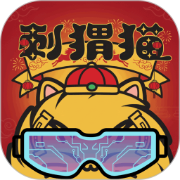 刺猬猫阅读2026官方新版图标