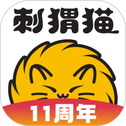 刺猬猫阅读2026官方新版图标