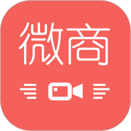 应用icon-微商水印管家2024官方新版