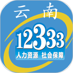 云南人社2024官方新版图标