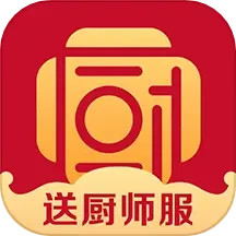 应用icon-名厨之家2024官方新版