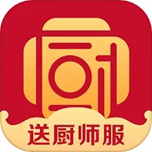 名厨之家2025官方新版图标