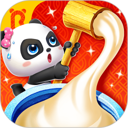 中华节日2026官方新版图标