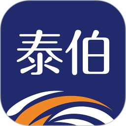 泰伯2025官方新版图标