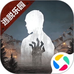 应用icon-明日之后2023官方新版