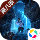 明日之后安卓版(apk)