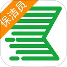应用icon-快洁帮专员2024官方新版