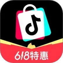 抖音商城2025官方新版图标