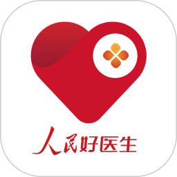 人民好医生2026官方新版图标