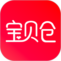宝贝仓2025官方新版图标