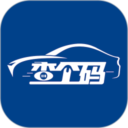 查个码2026官方新版图标