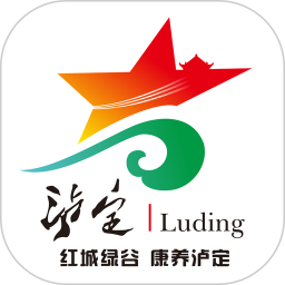 泸定之声2026官方新版图标