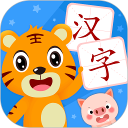 贝乐虎识字2026官方新版图标
