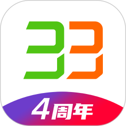 33上门按摩2026官方新版图标